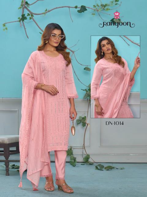 Rangoon d.no-1014 wholesale kurti shop in pandri